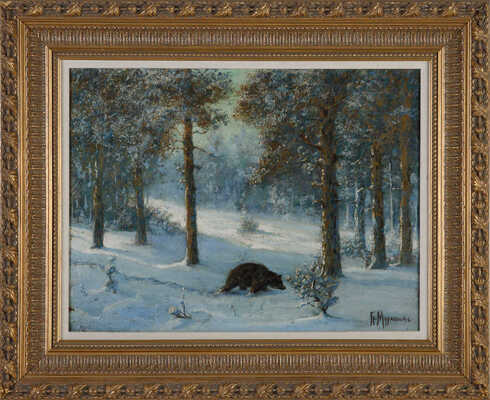 Муравьев Владимир Леонидович. Медведь в заснеженном лесу